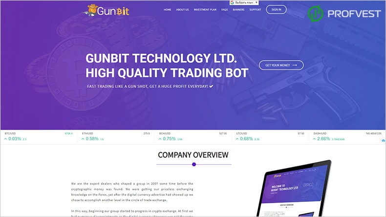 Gunbit обзор и отзывы HYIP-проекта